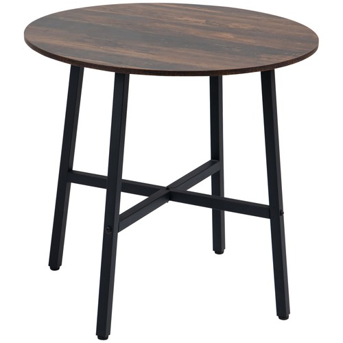 Homcom 80cm round kitchen - homcom,